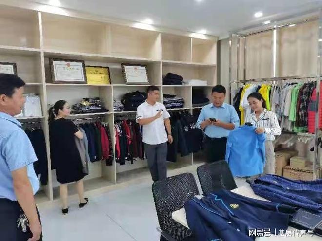 定遠縣吳圩鎮政協召集人劉相軍率隊赴明光開展招商引資活動，聚焦紡織服裝及日用品銷售產業